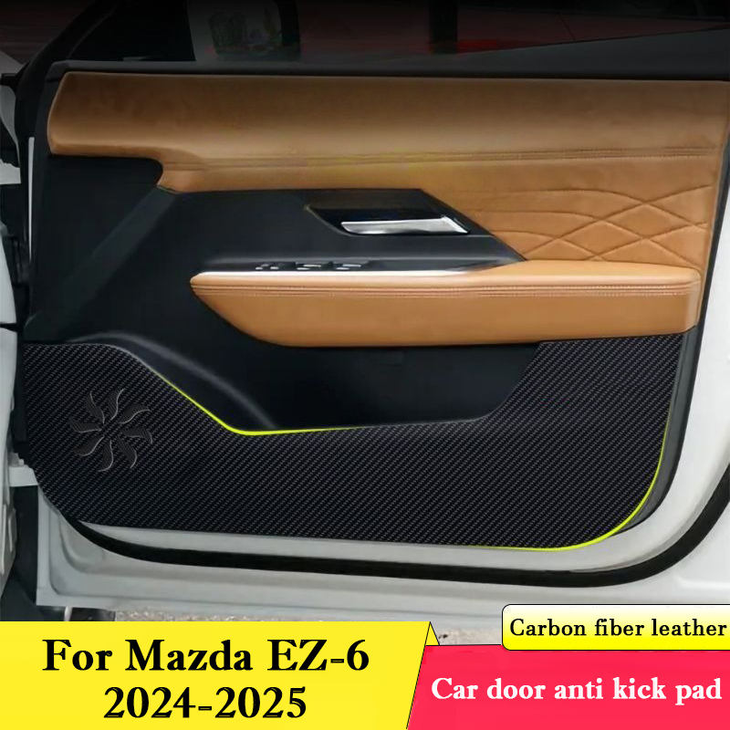 Sports Equipment Organizer Garage - For Mazda EZ-6 2024 2025 Car