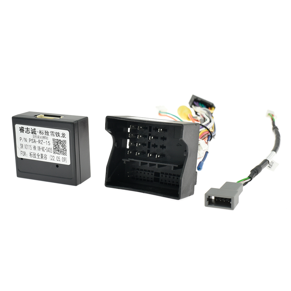 16 Pin to Wiring Harness CANBU - Sports Equipment Organizer Garage recension och pris